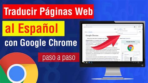 Cómo activar el Traductor de Google en una página de Google Chrome ...