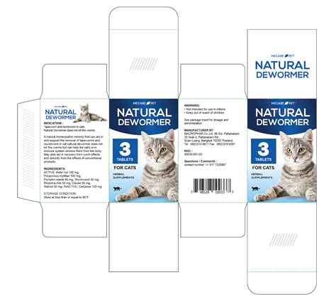 Mecare Pet Natural Dewormer Cats - MacroPhar Co.,Ltd.: Package Insert