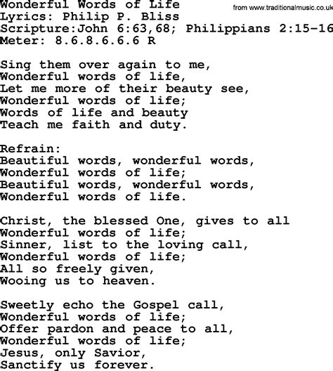 Good Old Hymns - Wonderful Words of Life - Lyrics, Sheetmusic, midi, Mp3 audio and PDF