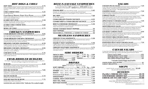 Portillos Printable Menu - Printable Word Searches