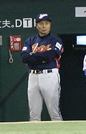 Nippon Professional Baseball Most Valuable Player Award - Wikipedia