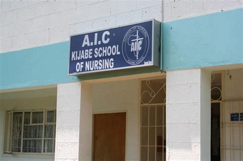 Picture43 | The entrance to the Kijabe School of Nursing | Jill ...