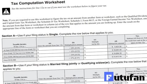 Tax Computation Worksheet 2024 - 2025