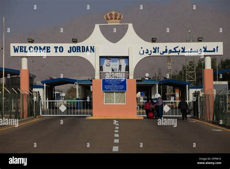 The Jordanian gateway at the border crossing point with Israel in Stock Photo, Royalty Free ...