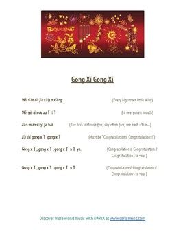 Gong Xi Gong Xi - Free Lyric Sheet by World Music With DARIA | TpT