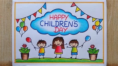 Children's day drawing easy| How to draw Children's day poster drawing step by step - YouTube