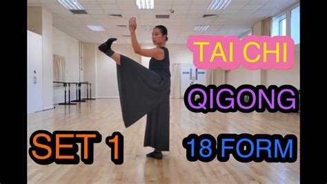 Tai Chi Qigong warm up 25 joints exercise + Shibashi 18 form (set 1) 太極 ...