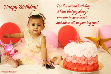 2nd Birthday Quotes - Happy 2nd Birthday Wishes and Messages