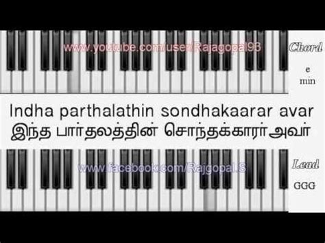 Tamil Christian Songs Keyboard Notes Pdf Free Download - herocrimson