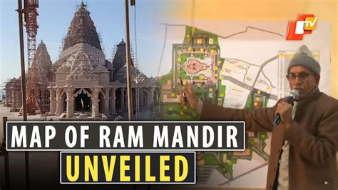 Ayodhya Ram Mandir: Map Of Ram Janmabhoomi Temple Explained By Champat Rai - YouTube