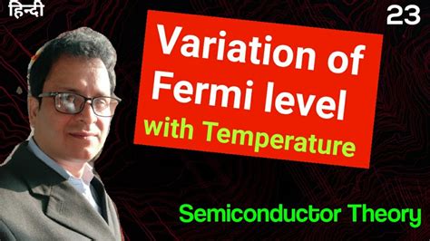 Variation of Fermi level with temperature |Dependence of Fermi level on ...