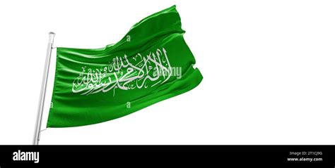 Flag of Hamas israel vs palestina, translate Israel-Hamas war Israel ...