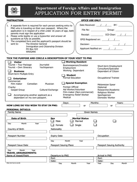 Nid Application Form - Fill Online, Printable, Fillable, Blank | pdfFiller