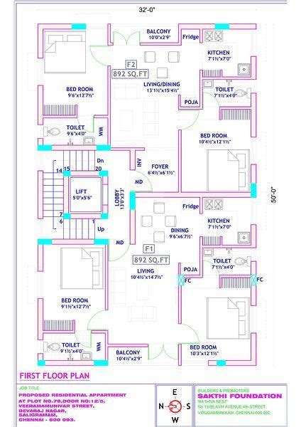 2 BHK Apartments/Flats in Brindavan Nest Saligramam, Chennai by Sakthi Foundation - Roofandfloor ...