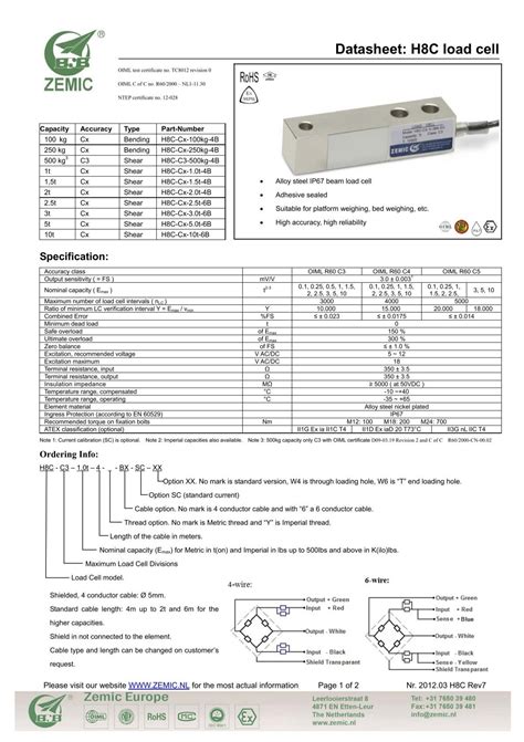 Datasheet: H8C load cell