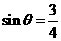 Secant, Cosecant, Cotangent (solutions, examples, videos)