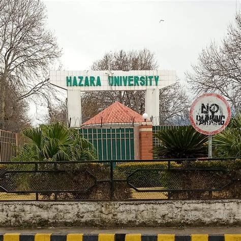 Hazara university Political science Department - Community | Facebook