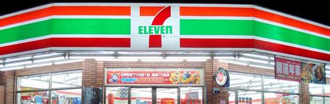 7-Eleven Near Me