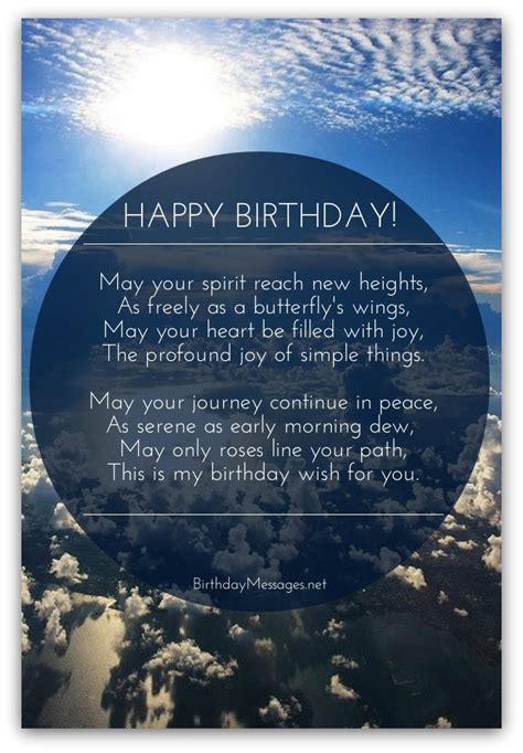 Inspirational Birthday Poems - Unique Poems for Birthdays