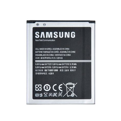 Original Samsung Galaxy S3 mini I8190 Battery EB-L1M7FLU with NFC