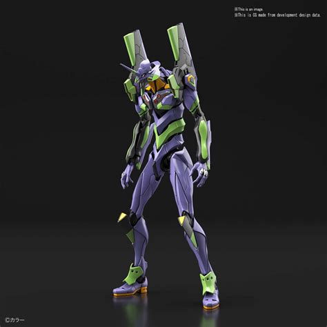 Evangelion RG Evangelion Unit-1 DX Transport Platform Set Model Kit