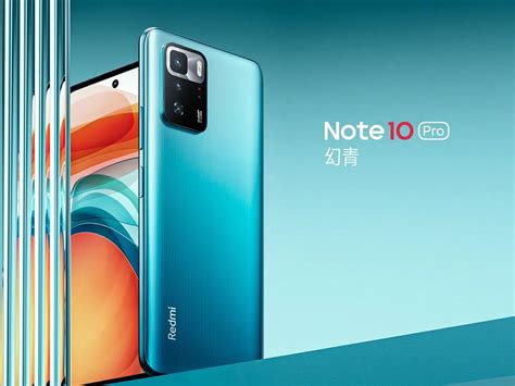 Xiaomi unveils a new Redmi Note 10 Pro with some surprising features ...