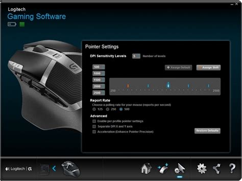 Configure G602 pointer settings with Logitech Gaming Software