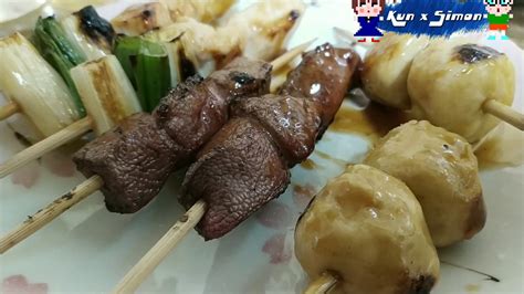 Yakitori & Beer ( Japanese Street food ) – Travel to Tokyo Japan | Sweets Paradise