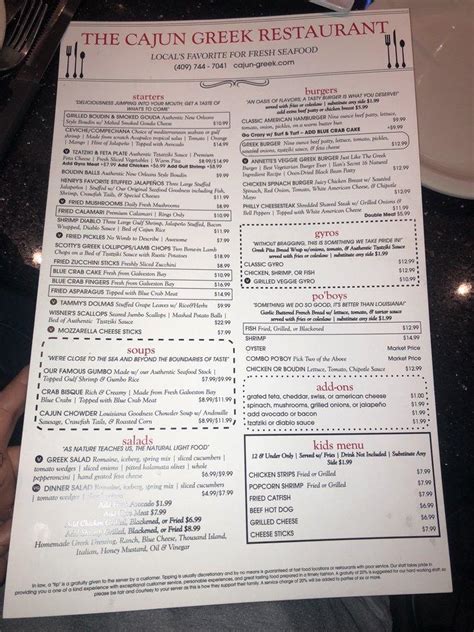 Menu at Cajun Greek restaurant, Galveston