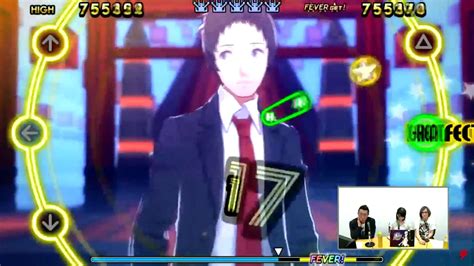 Gameplay Footage of Adachi in Persona 4: Dancing All Night - Persona Central