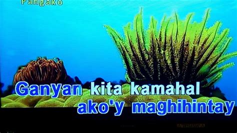 PANGAKO KARAOKE (FLIPPERS) - YouTube