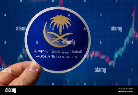 Saudi Arabian Airlines Cargo Logo