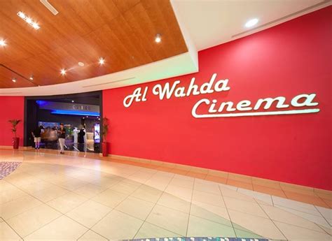 Al Wahda Cinema At Al Wahda Mall, Old Airport Road: Cinema, Entertainment