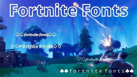 111+ Fortnite Fonts Generator 𝕮𝖔𝖔𝖑 Fortnite Fonts