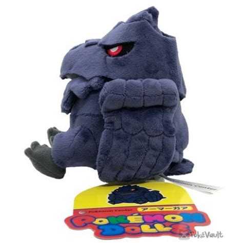 Pokemon Center 2020 Corviknight Pokedoll Series Plush Toy