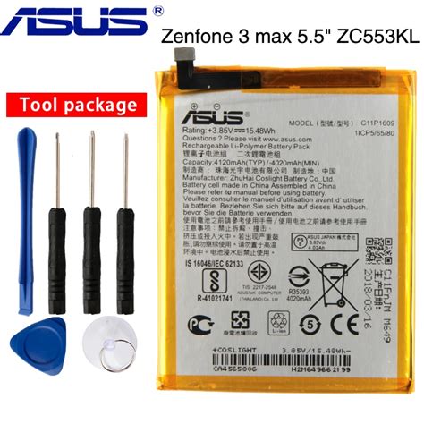 Original ASUS Zenfone 3 MAX Battery For ASUS Zenfone 3 max 5.5" ZC553KL X00DDA Zenfone 4 max 5.2 ...