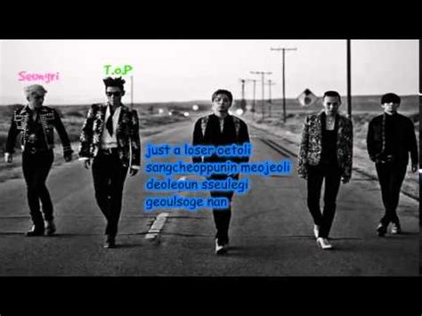 BIGBANG - Loser (Lyrics) Romanized - YouTube