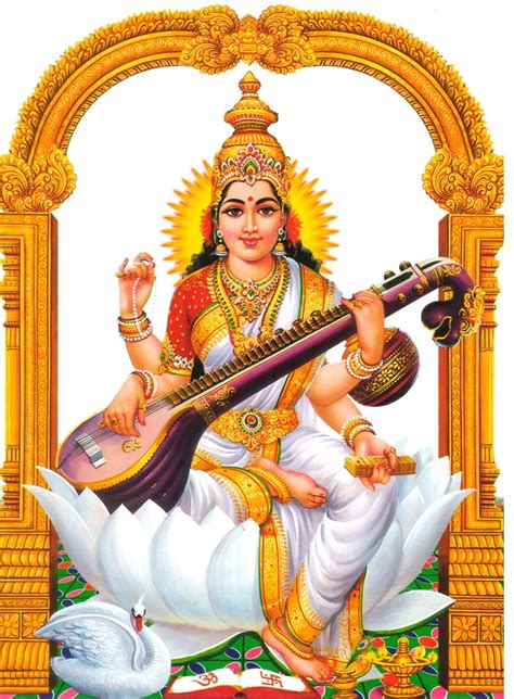 Saraswati devi 1321 Hindu God Wallpapers for Mobile Phones, God Images HD Photos | Saraswati ...