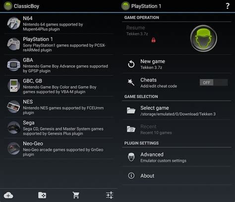 Best PlayStation Emulator for Android, Windows, Mac & Linux - BounceGeek