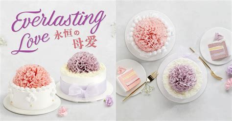 BreadTalk launches gorgeous new Yam and Rose Raspberry cakes for Mother’s Day