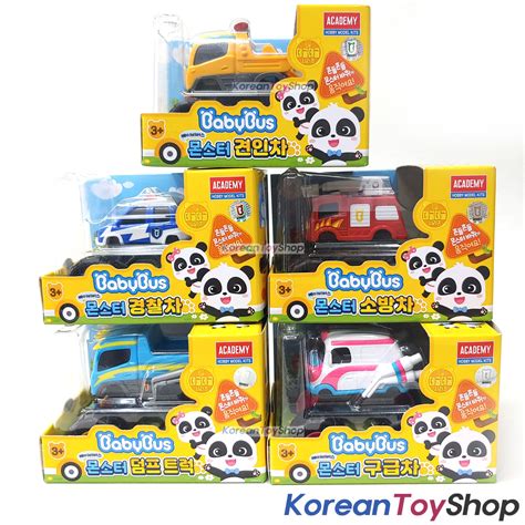 BabyBus Panda Monster Toy Car 5 pcs Set - Tow Truck, Police Car, Fire ...