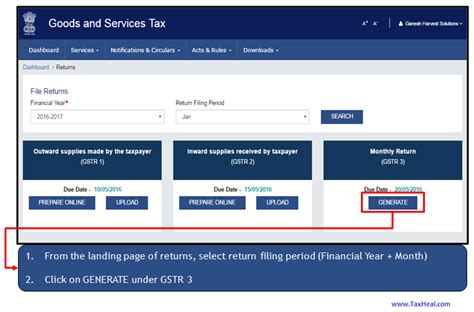 How to File GST Return - Explained with screenshots / Examples - Tax Heal