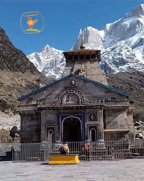 Pin on Kedarnath Temple, Uttarakhand, India 🇮🇳 🇮🇳