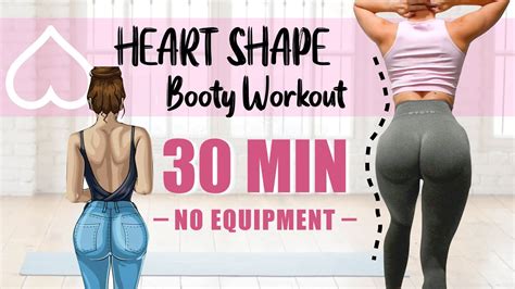 HEART SHAPE BOOTY CHALLENGE (RESULTS IN 2 WEEKS) BUTT LIFT WORKOUT ROUTINE | At Home | No Equipment