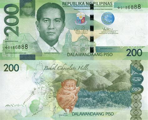 Banknote World Educational > Philippines > Philippines 200 Pesos Banknote, 2015, P-209a.4r