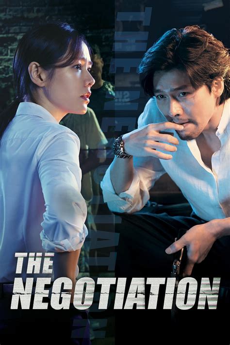 The Negotiation Movie Information & Trailers | KinoCheck