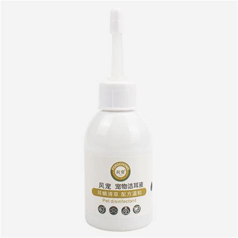 Wholesale Pet Ear Cleaner, Dog Ear Cleaning Manufacturer | Care-De