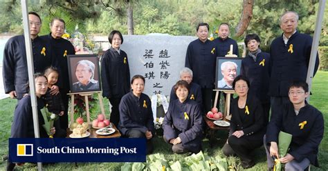 Low-key ceremony as Zhao Ziyang, who opposed Tiananmen crackdown ...