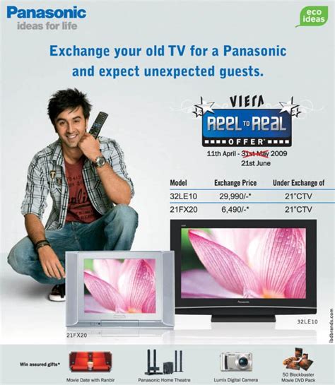 Ranbir Kapoor one advertisement given to how many rupees