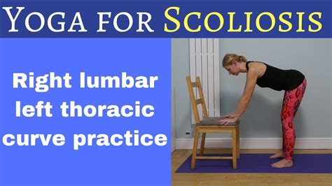 Lumbar Scoliosis Curve